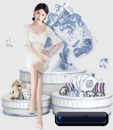 系统革新